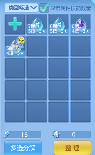 微信图片_20260726231340_64_1611.png