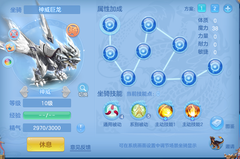 微信图片_20260726231357_66_1611.png