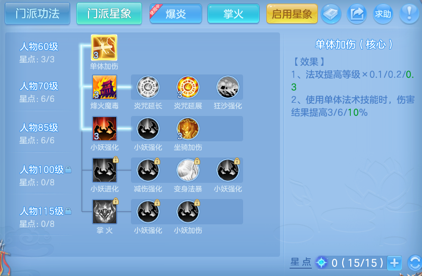 微信图片_20260726231415_68_1611.png