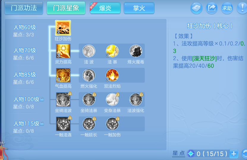 微信图片_20260726231415_67_1611.png
