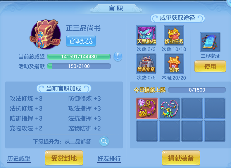 微信图片_20260726231459_72_1611.png