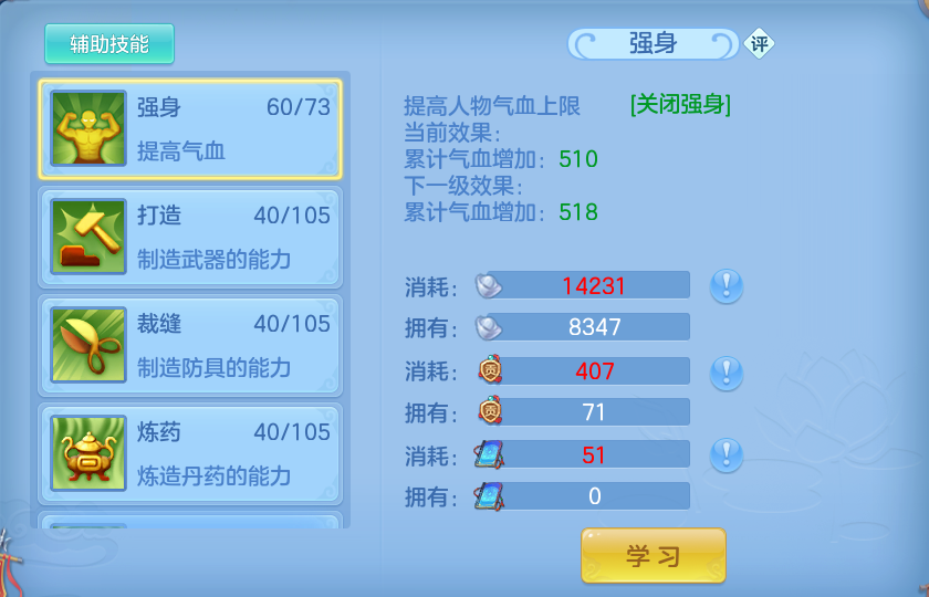 微信图片_20260726231415_70_1611.png