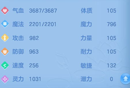 微信图片_20260726231459_74_1611.png