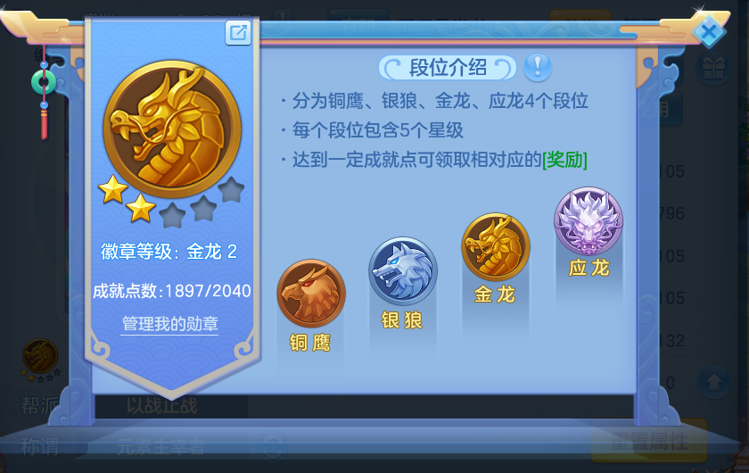 微信图片_20260726231459_73_1611.png
