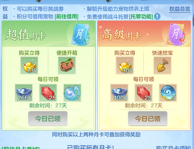 微信图片_20260726231519_76_1611.png