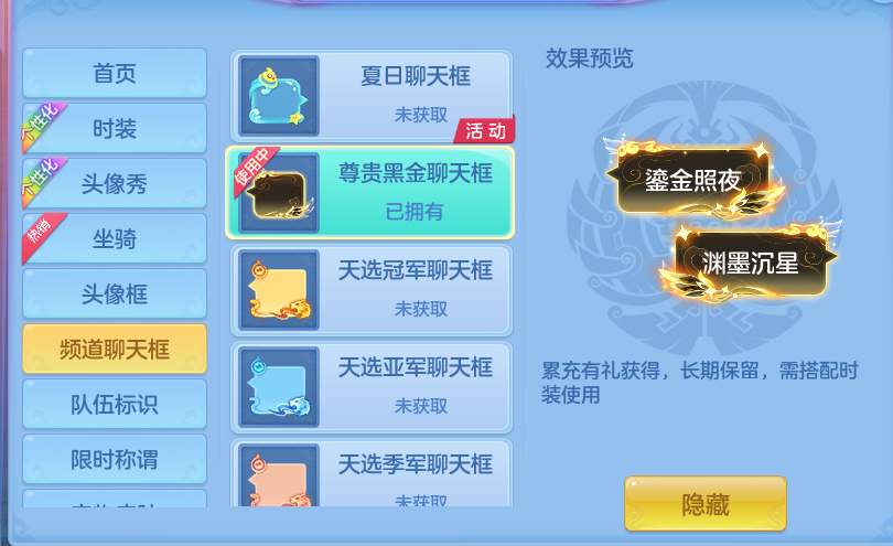 微信图片_20260726231509_75_1611.png