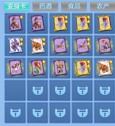 微信图片_20260726231547_80_1611.png