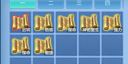 微信图片_20260726231547_79_1611.png