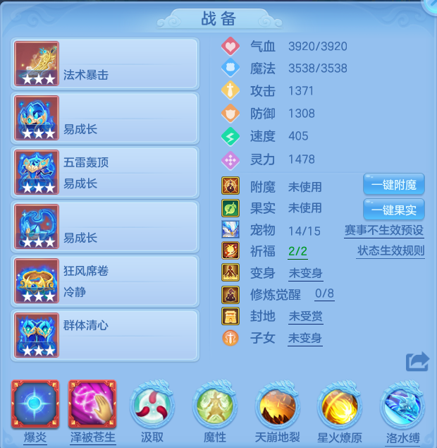 微信图片_20260726232852_15_1637.png
