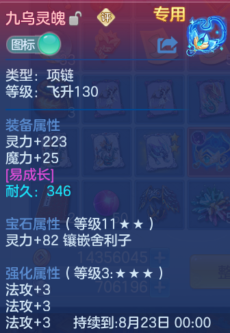 微信图片_20260726232852_19_1637.png
