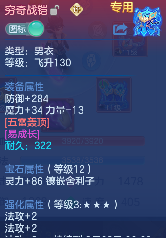 微信图片_20260726232852_22_1637.png
