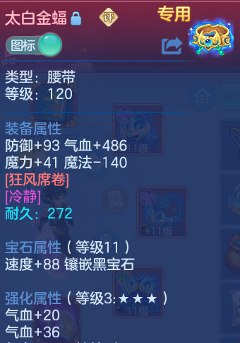 微信图片_20260726232852_21_1637.png
