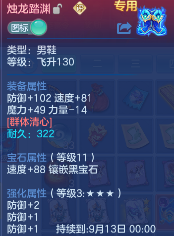微信图片_20260726232852_20_1637.png