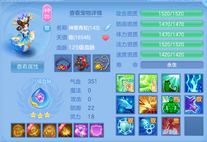 微信图片_20260726232917_26_1637.png
