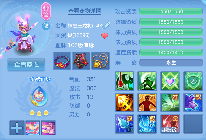 微信图片_20260726232917_24_1637.png