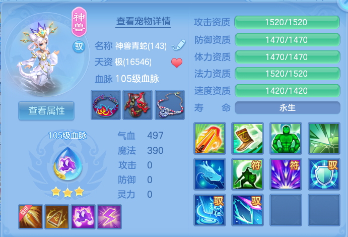 微信图片_20260726232917_25_1637.png