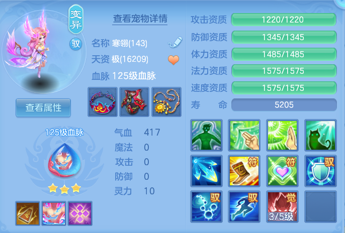 微信图片_20260726233035_31_1637.png