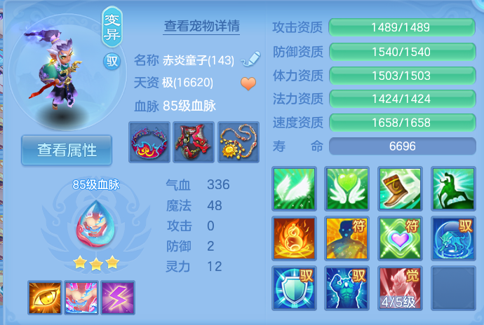 微信图片_20260726233035_33_1637.png
