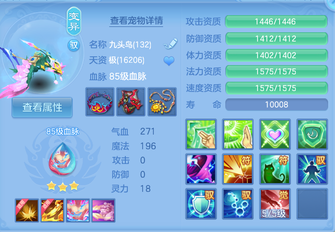 微信图片_20260726233121_39_1637.png