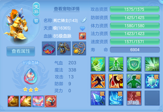 微信图片_20260726233035_36_1637.png