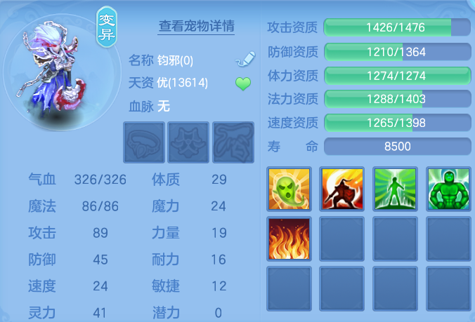 微信图片_20260726233222_49_1637.png