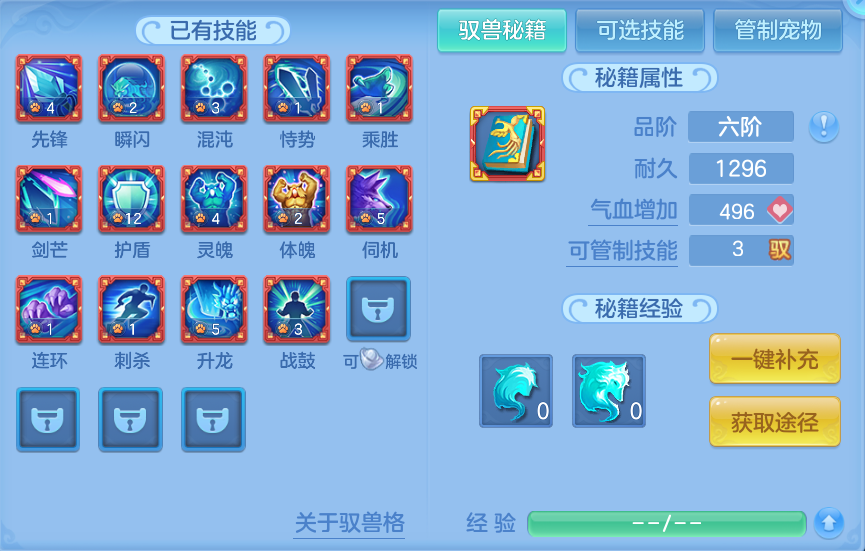 微信图片_20260726233320_53_1637.png