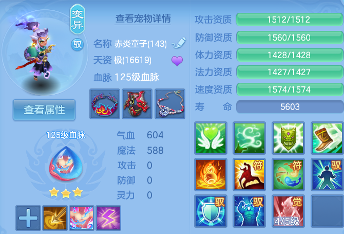 微信图片_20260726233035_35_1637.png