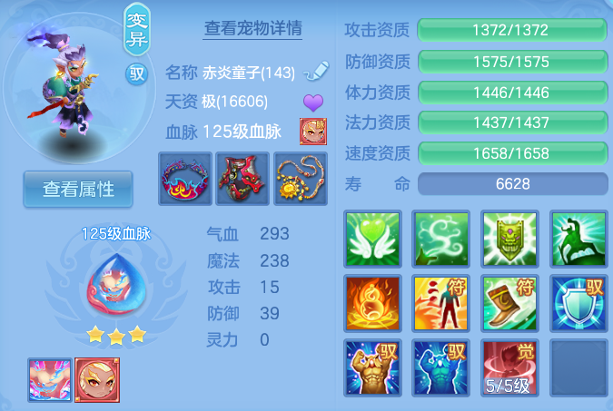 微信图片_20260726233035_34_1637.png