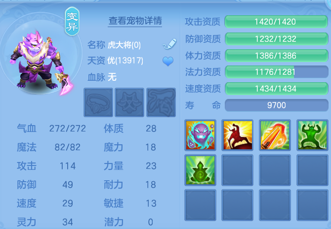 微信图片_20260726233121_44_1637.png