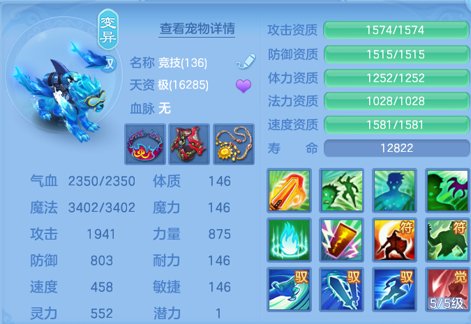微信图片_20260726233121_41_1637.png