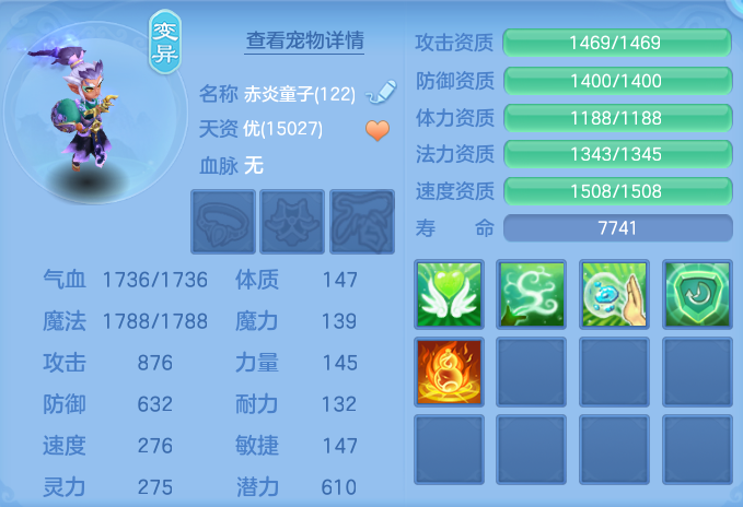 微信图片_20260726233121_43_1637.png