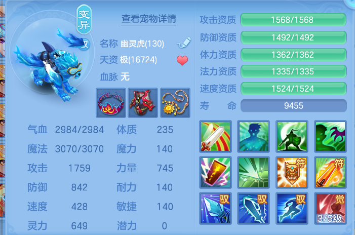 微信图片_20260726233121_40_1637.png