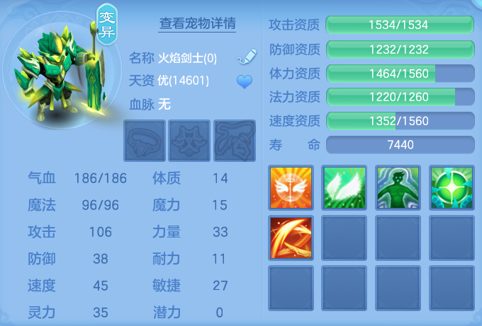 微信图片_20260726233121_42_1637.png