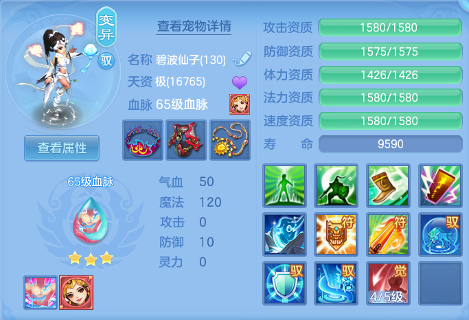 微信图片_20260726233121_45_1637.png