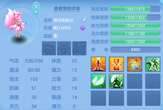 微信图片_20260726233222_46_1637.png