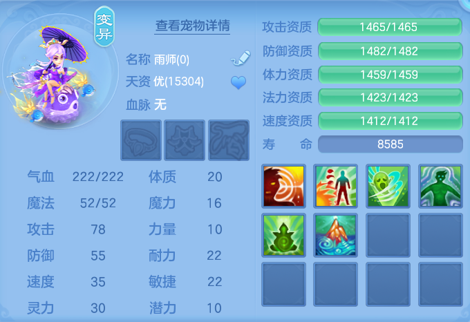 微信图片_20260726233222_48_1637.png
