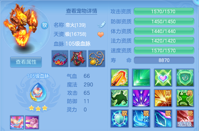 微信图片_20260726233222_47_1637.png
