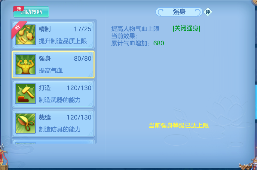 微信图片_20260726233345_58_1637.png