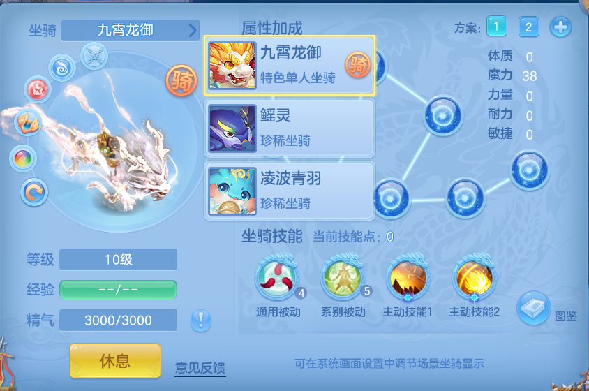 微信图片_20260726233320_54_1637.png