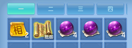 微信图片_20260726233552_64_1637.png