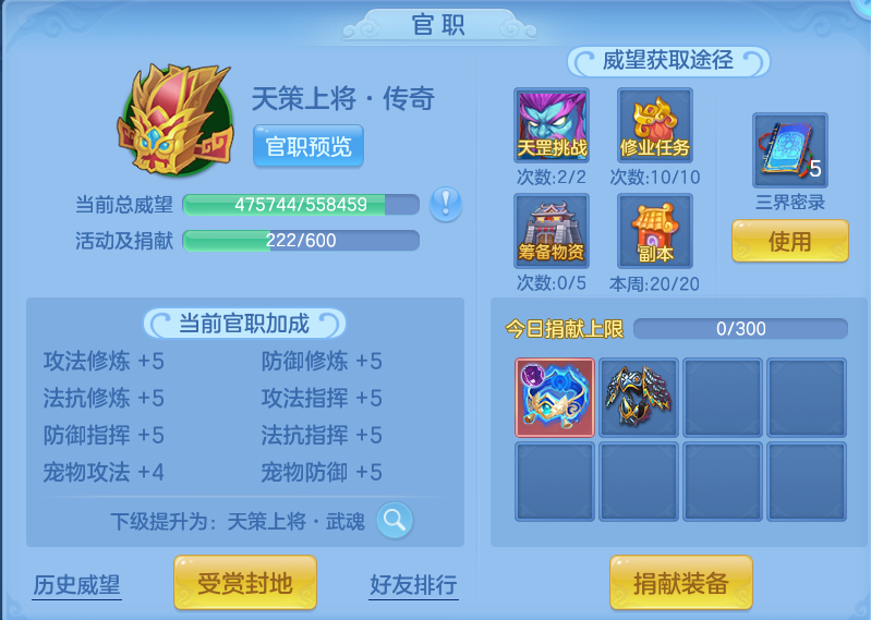 微信图片_20260726233518_61_1637.png