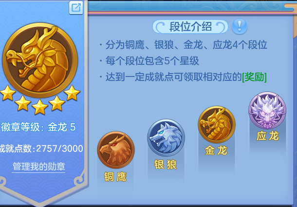 微信图片_20260725214813_23_23574.png