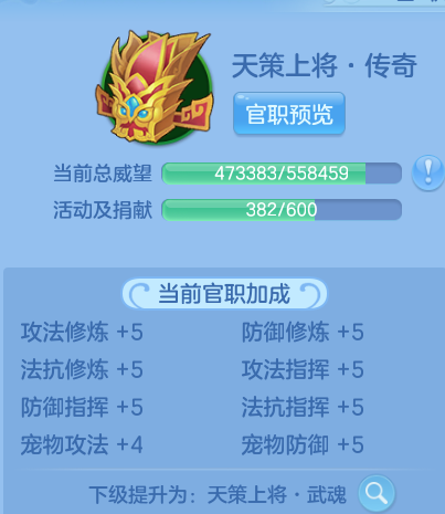 微信图片_20260725214813_24_23574.png