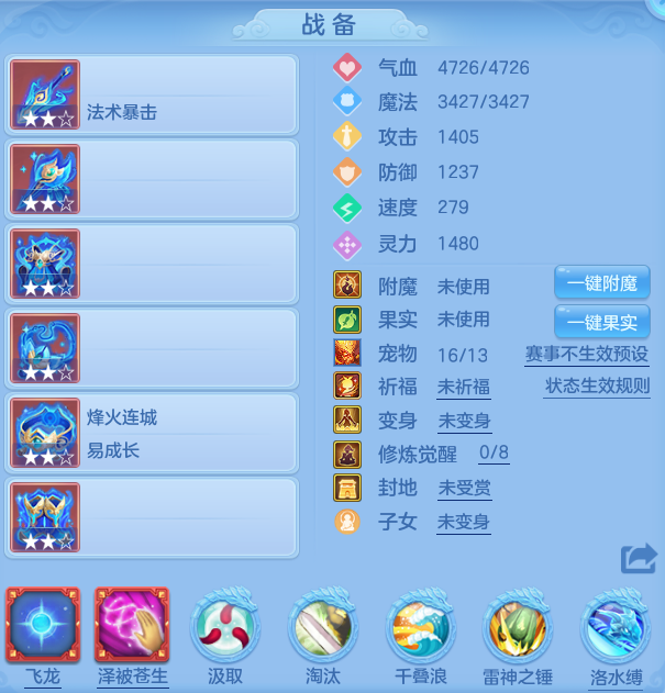 微信图片_20260725214813_26_23574.png