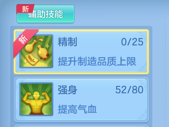 微信图片_20260725214813_27_23574.png