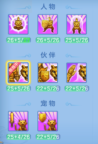微信图片_20260725214813_30_23574.png