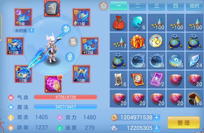 微信图片_20260725214814_31_23574.png