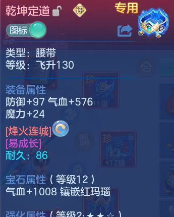 微信图片_20260725214814_34_23574.png