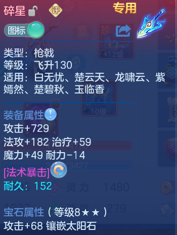 微信图片_20260725214814_32_23574.png