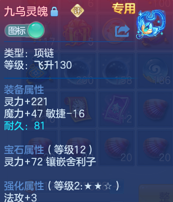 微信图片_20260725214814_36_23574.png